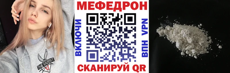 Сколько стоит Лысково АМФЕТАМИН COCAIN Меф Марихуана kraken tor Гашиш