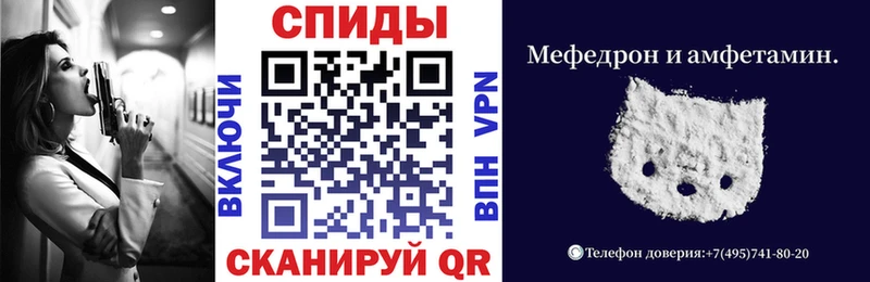 АМФ Premium  ссылка на мегу сайт  Лысково 