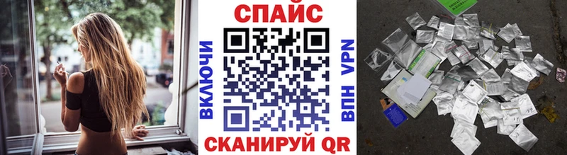Бутират GHB мега зеркало Лысково