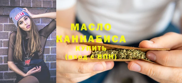 а пвп мука Михайловка