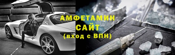 шишки Михайлов