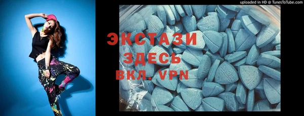 шишки Михайлов