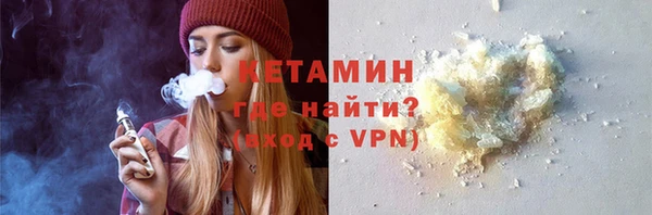 apvp Наволоки