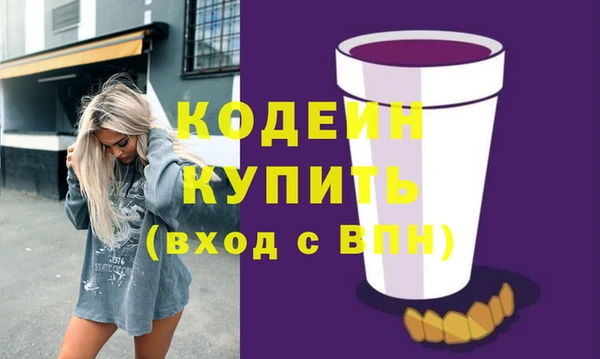 а пвп мука Михайловка