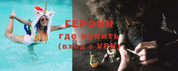 бошки Навашино