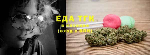 а пвп мука Михайловка