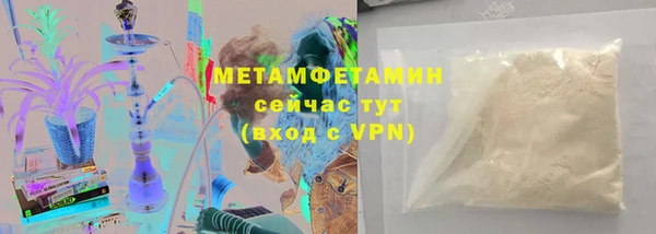 шишки Михайлов