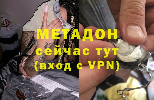 шишки Михайлов