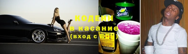 apvp Наволоки