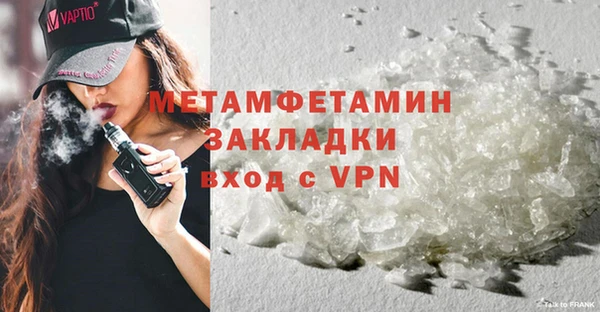 а пвп мука Михайловка