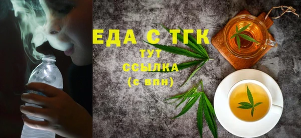 мяу мяу мука Надым