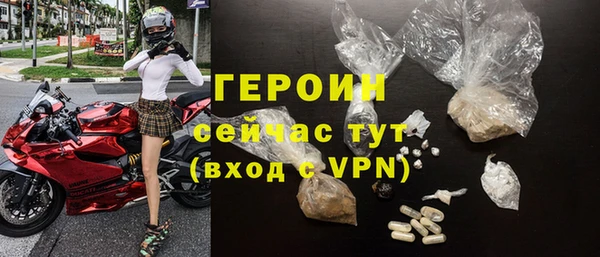 шишки Михайлов