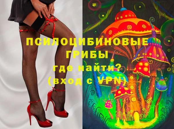 apvp Наволоки