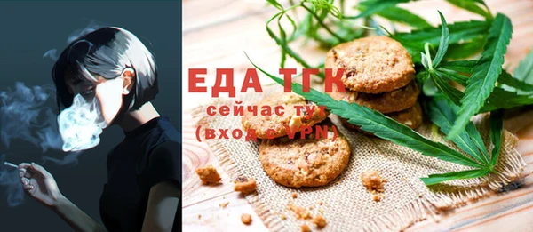 шишки Михайлов