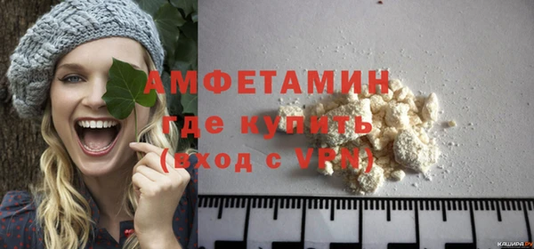 бошки Навашино