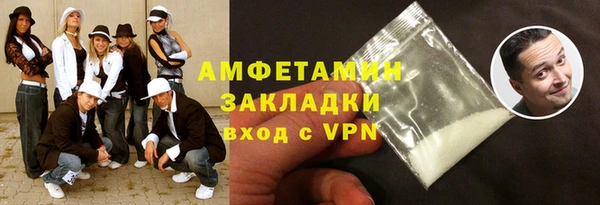 а пвп мука Михайловка