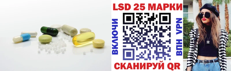 MEGA ссылки  Лысково  LSD-25 экстази ecstasy  где купить наркоту 