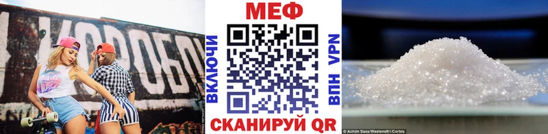 МЯУ-МЯУ 4 MMC  OMG ONION  Лысково 