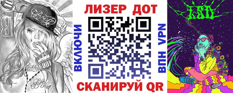 купить наркотик  Лысково  Наркотические марки 1500мкг 