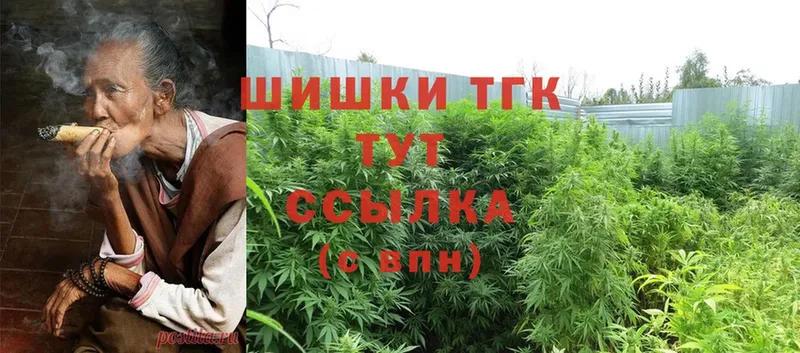 Шишки марихуана LSD WEED  даркнет телеграм  Лысково 